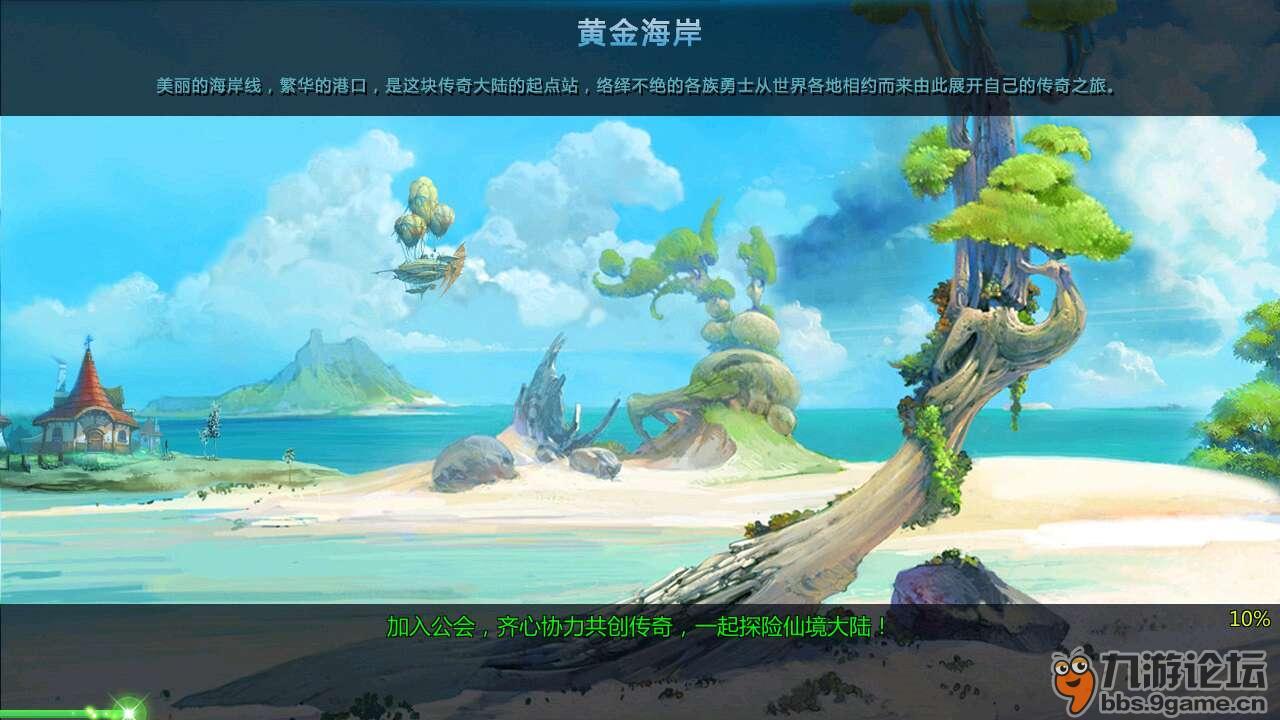 蝙蝠侠内敌
