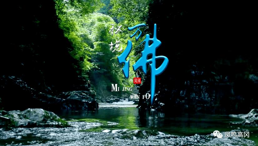 逃离废墟镇