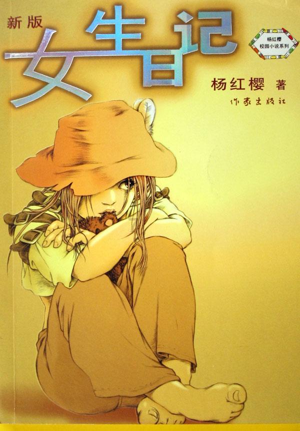 时刻绷紧安全生产这根弦 坚决守住守牢安全发展底线