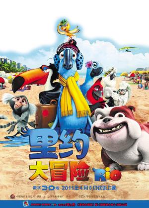 紫砂壶好坏的鉴别游戏画面