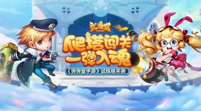 逃离沙漠建筑