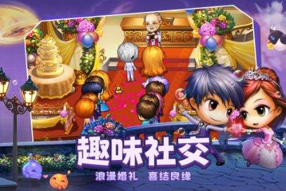 学习强国走路积分怎么没了游戏画面