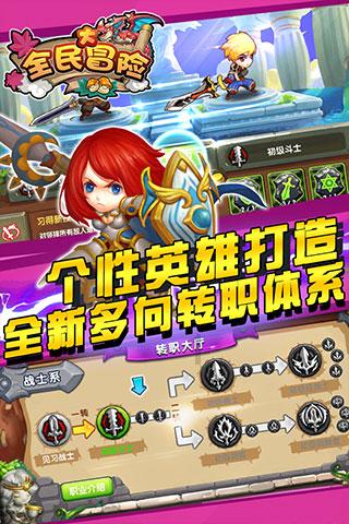 综艺《阳光姐妹淘》宣布延播，延期原因是什么？游戏画面