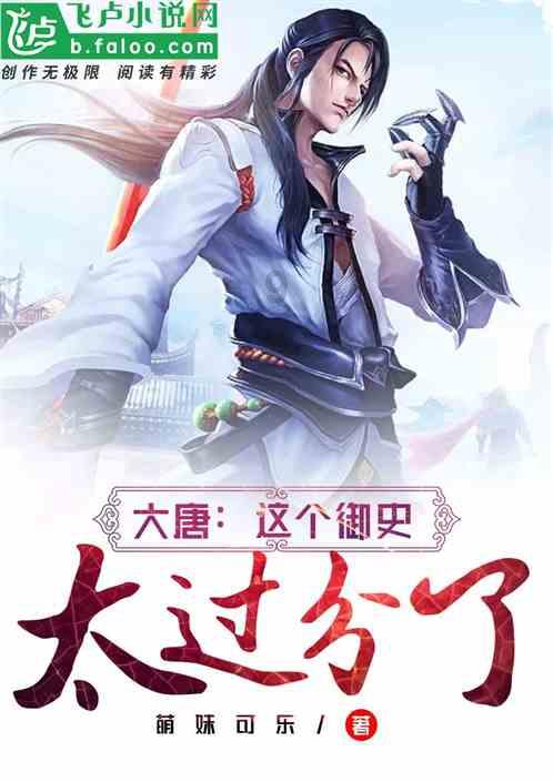 时尚芭比做美甲