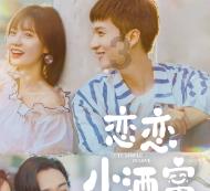 丰田卡车找不同