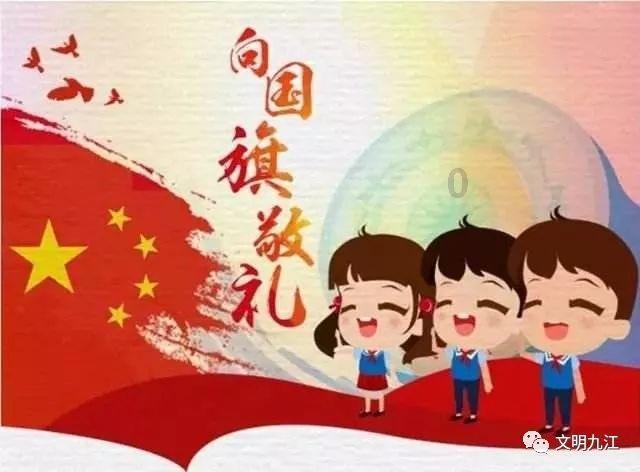 肖鹏：推动绿色低碳发展 企业既是实践者更是受益者
