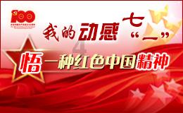 生化危机0