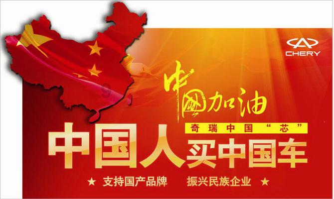疯狂猜动漫2