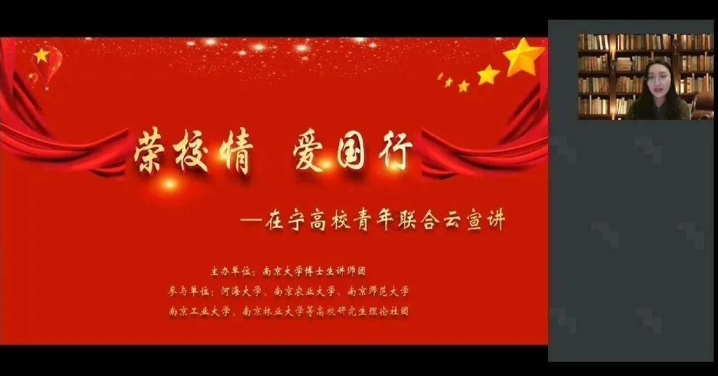 空间战机挑战