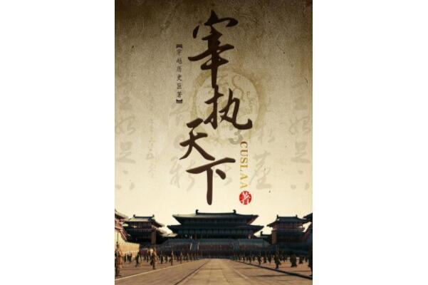 冒险家工会