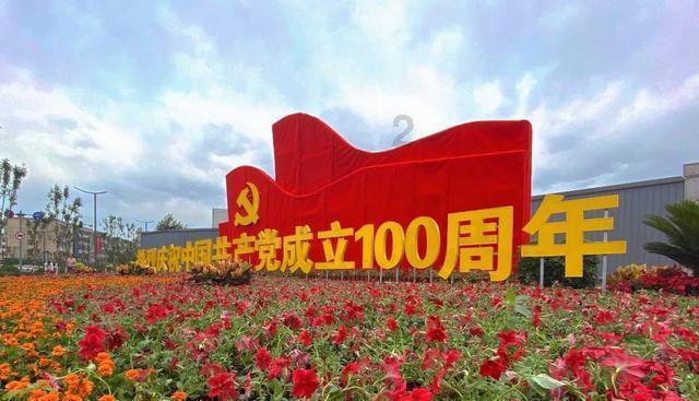 朋友老是负能量，贩卖焦虑，该怎么办?游戏画面
