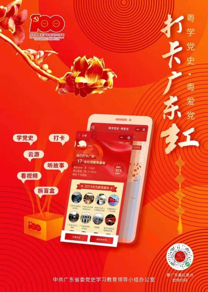 营救森林中的夫妇