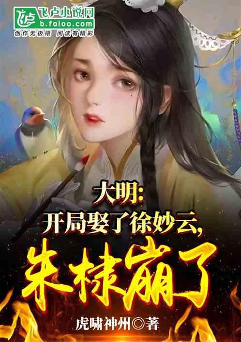 狂暴重装机甲